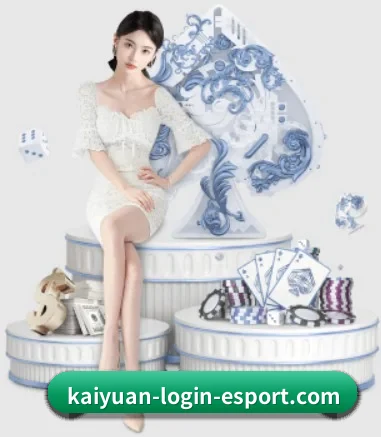 kaiyuan-login-esport.com APP